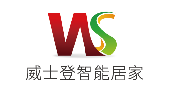 威士登智能居家logo